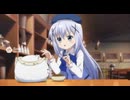 ティッピー、エサがまずいとチノちゃんに文句を言う