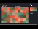 カラーパレット プレイ動画 （普通）