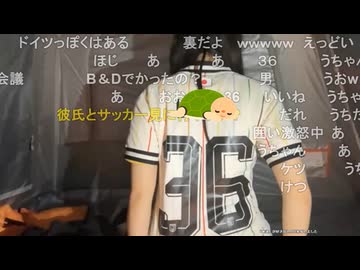 【うちゃん】・愛のこもったTシャツだったことに気づく　・殺虫剤をかけすぎた