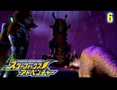 きまぐれパイロットとスターフォックス (アドベンチャー)　６