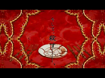 朝蜘殺すな feat. 朗川/Lang Chuan