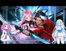 ShadowverseWB 雪さんシャドバするその１３８もう少しミルティオナイトメア【めた雪実況】