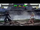 バーチャファイター5REVOWS