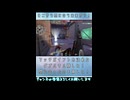 【VALORANT】オフヴァロピックアップ4 ニコニコショート