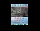 【VALORANT】オフヴァロピックアップ3 ニコニコショート