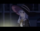 灰魔女夜行