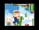 NEWスーパーコトネブラザーズ　巨大マリオBGM