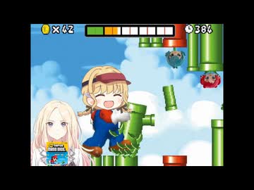 NEWスーパーコトネブラザーズ　巨大マリオBGM