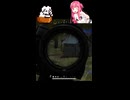 【PUBG】PUBGワンシーン２【ニコニコショート】