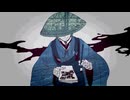 私度僧のように feat. 沉砺/Chen Li