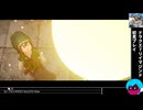 「ドラクエ7リイマジンド」初見プレイ17・生放送アーカイブ