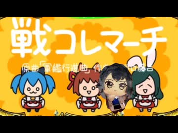 ダイスキぃ←小っちゃい『い』 / big love - nekochan Tsukimura