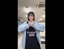 【星咲 あいり】わらにんぎょうに ごっすんごっすんごっすんくぎ～♫