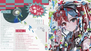 32ki 2nd Full Album「Critical Damage」XFD - ニコニコ動画