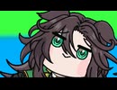 【＃ウマ娘】透明の赤ちゃん【＃ジョジョの奇妙な冒険】