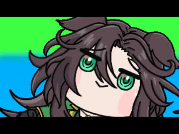 【＃ウマ娘】透明の赤ちゃん【＃ジョジョの奇妙な冒険】