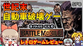 ニコニコ動画