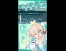 ガチャガチャきゅ〜と・ふぃぎゅ＠メイト（cover）/ ルウル