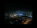 Diddy - Dirty Money - Hello Good Morning ft. T.I., Rick Ross