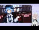 【魔法少女ノ魔女裁判】甲殻類、魔女裁判します【実況プレイPart78】