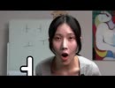 初心者向け韓国語講座 08