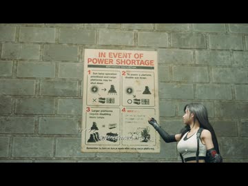 FINAL FANTASY 7 REMAKE ファイナルファンタジー7リメイク 初見プレイ chapter6 01