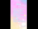 【アカペラ】アイドルが「thx!!」歌ってみた【YUMU/2番サビ+Cメロ】