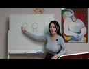 初心者向け韓国語講座 09