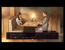 【ファミコン探偵倶楽部 笑み男】実況part6