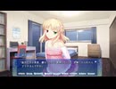 女装学園（妊） 伊月ルート02