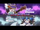 【実況】自由気ままな魔神少女エピソード2 part4