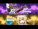 【実況】自由気ままな魔神少女エピソード2 part5