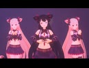 【周防パトラ/MMD】ReDreaming Angel