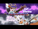【実況】自由気ままな魔神少女エピソード2 part6