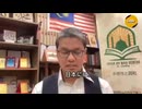 【炎上】ムスリムさん「日本の宗教施設は悪魔が住む場所」　ジャパンダアワセンター・在日マレーシア人