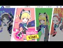 イ⤴︎ェーイ！頑張って東方妖々夢作ったからネ〜。今回は大丈夫なハズ！