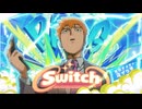 【複合MAD】SWITCH - 梅田サイファー