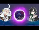 かのんたちとぽこポケ日記　40日目　ビルの完全完成！