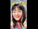 【インスタTiktok各6万再生超】「はみ出してみなよ」その③落ちサビ→大サビ　作詞作曲歌：鈴根らい 【48歳シンガーソングライター鈴根らい】