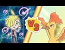 【ポケマスEX】レジェンドバトル：ファイヤーVH　アカデミーグラジオ単騎でクリア【LB単騎】