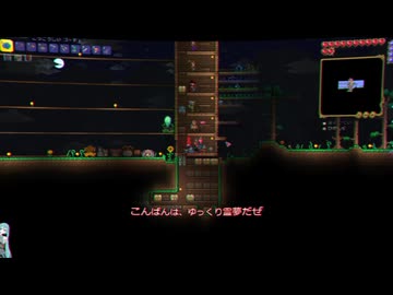 非重力