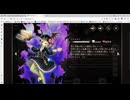 ゴエティアクロス SR魔人説明文 前半