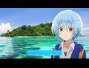 あつまれ勝木翼の森 AM7:00