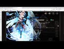 ゴエティアクロス SR魔人説明文 後半