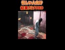【忙しい人向け】結果だけDBD４