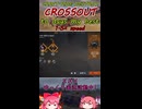 crossout　todays my best(2