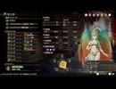 ロマサガR2【周回なし引継ぎなし初回サラオリジナル七英雄撃破まで】 【武器禁止、技禁止、連携禁止、見切り禁止、BP4以上の術禁止、回復術禁止、 傷薬禁止、インタリオリング禁止】