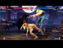 スト６　ランクマ　エレナ編　349　マスター復帰　ｖsガイル　2026　0426