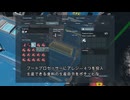 【Space Engineers】食べ物コレクション#04 「カツカツな食料事情」