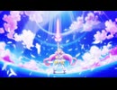 【たんプリMAD】アンサーはなまるソードの音楽をグレートファイバードにしてみた